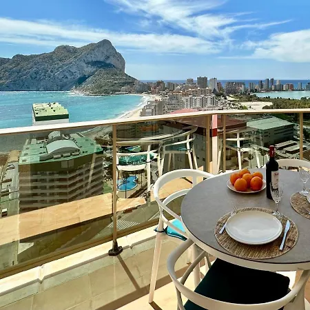 Clubrent - Esmeralda 21º Piso Appartement